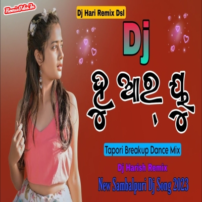 Who Are You sambalpuri Dj Remix